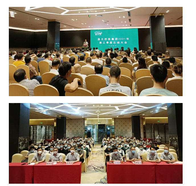 emc易倍·(中国)体育官方网站-EMCSPORTS