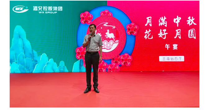 emc易倍·(中国)体育官方网站-EMCSPORTS