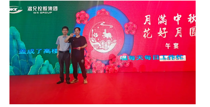emc易倍·(中国)体育官方网站-EMCSPORTS