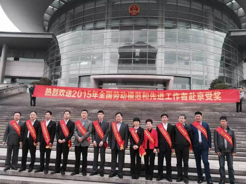 emc易倍·(中国)体育官方网站-EMCSPORTS