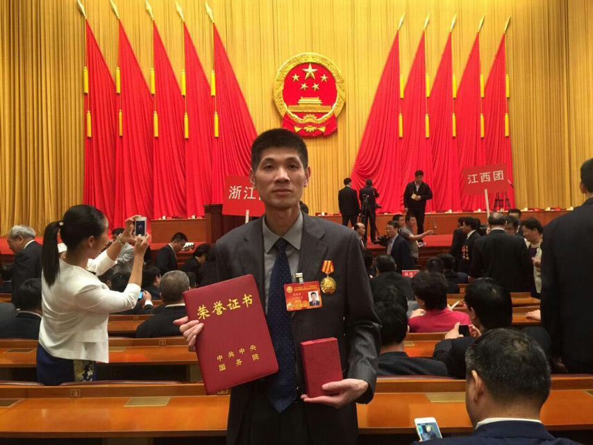 emc易倍·(中国)体育官方网站-EMCSPORTS