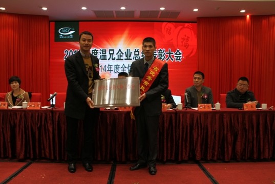 emc易倍·(中国)体育官方网站-EMCSPORTS