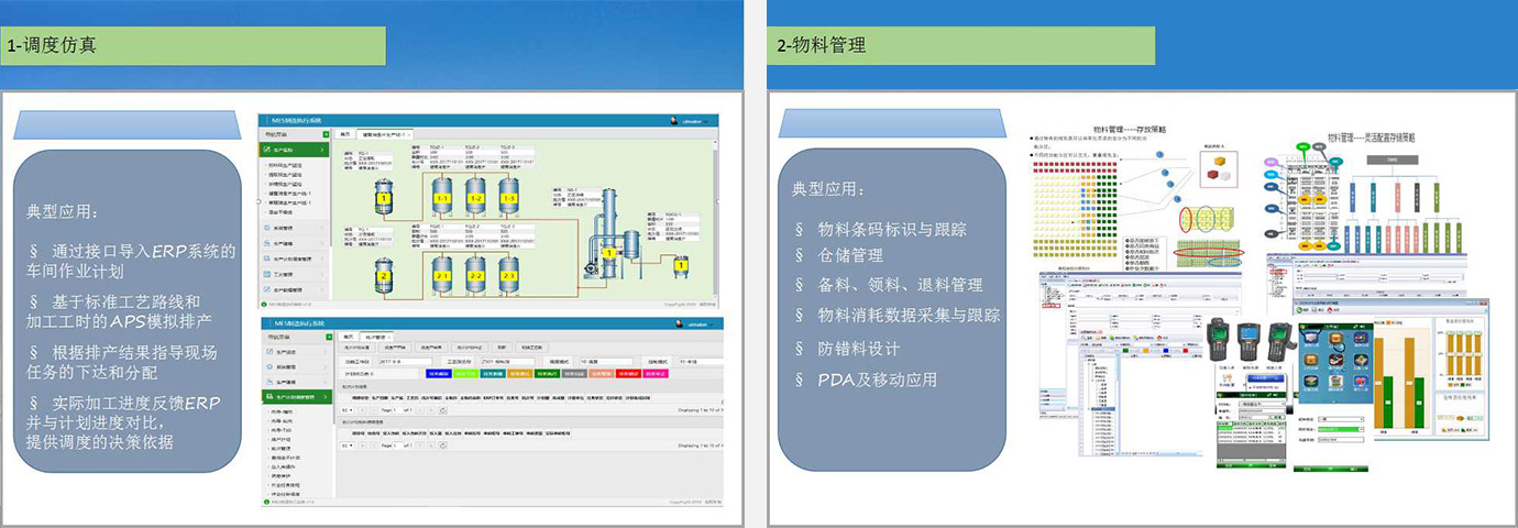emc易倍·(中国)体育官方网站-EMCSPORTS