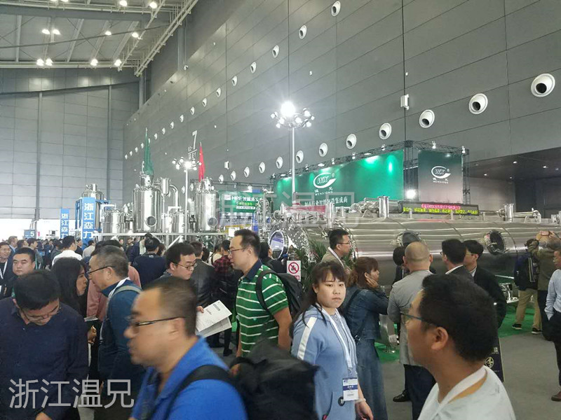 emc易倍·(中国)体育官方网站-EMCSPORTS