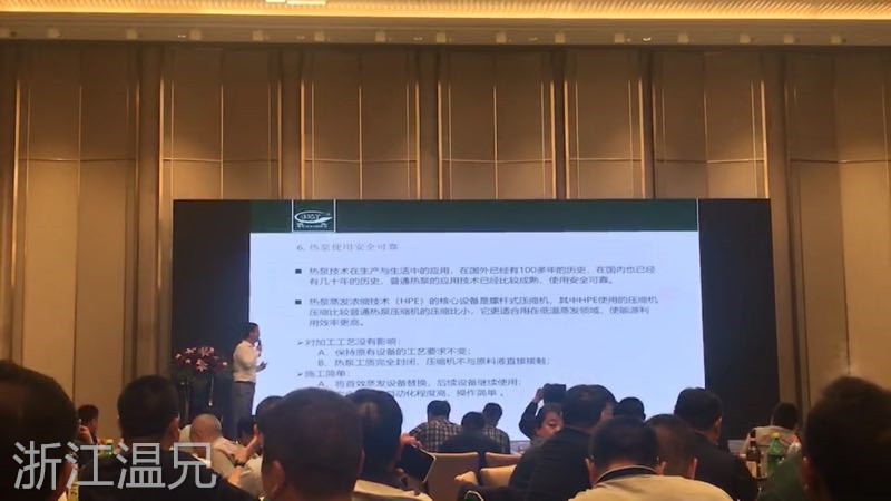 emc易倍·(中国)体育官方网站-EMCSPORTS