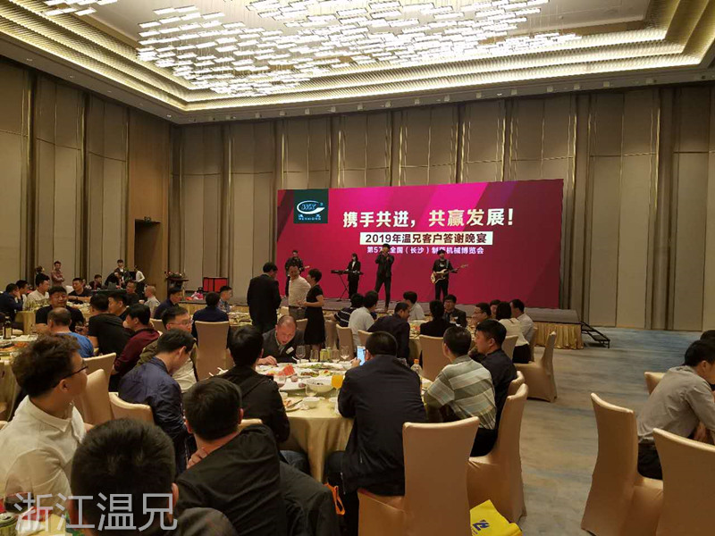 emc易倍·(中国)体育官方网站-EMCSPORTS