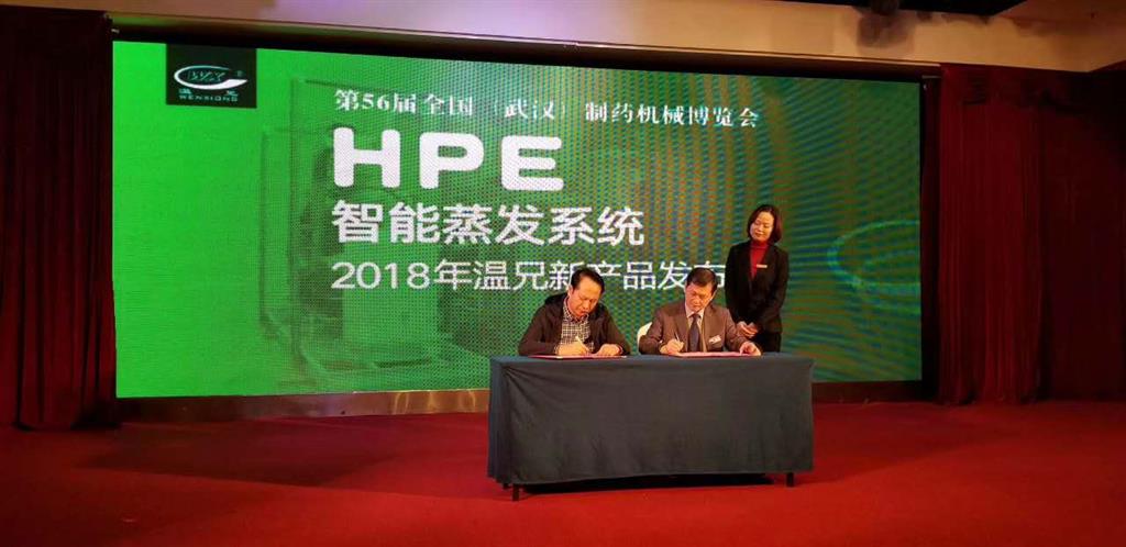 emc易倍·(中国)体育官方网站-EMCSPORTS
