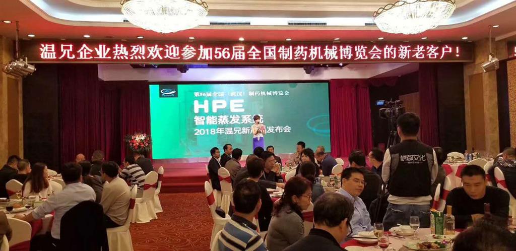 emc易倍·(中国)体育官方网站-EMCSPORTS