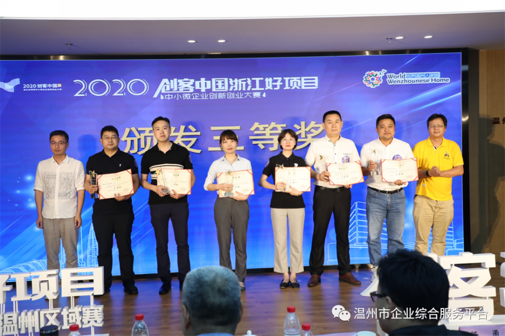 emc易倍·(中国)体育官方网站-EMCSPORTS