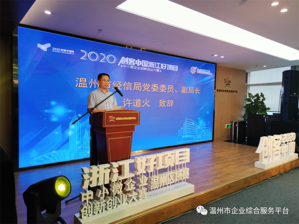 emc易倍·(中国)体育官方网站-EMCSPORTS