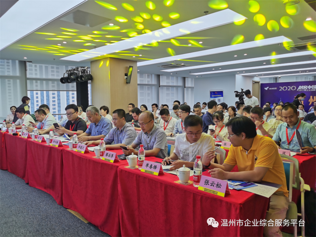 emc易倍·(中国)体育官方网站-EMCSPORTS