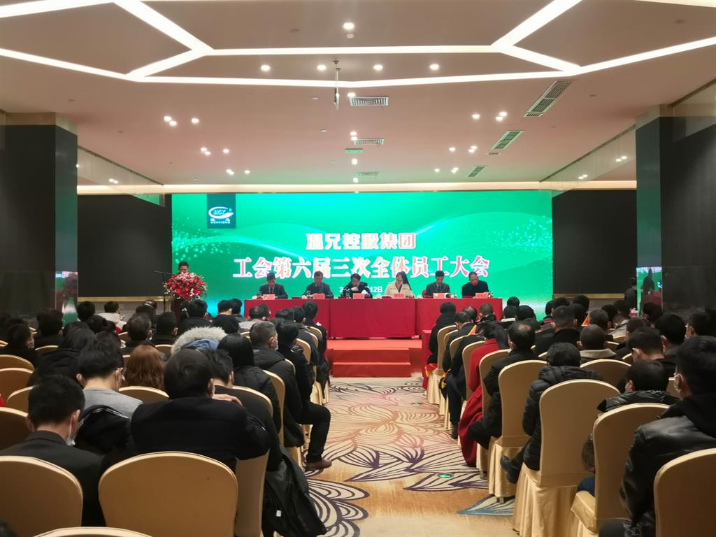 emc易倍·(中国)体育官方网站-EMCSPORTS
