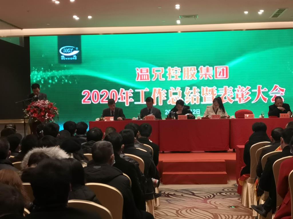emc易倍·(中国)体育官方网站-EMCSPORTS