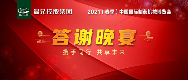 emc易倍·(中国)体育官方网站-EMCSPORTS