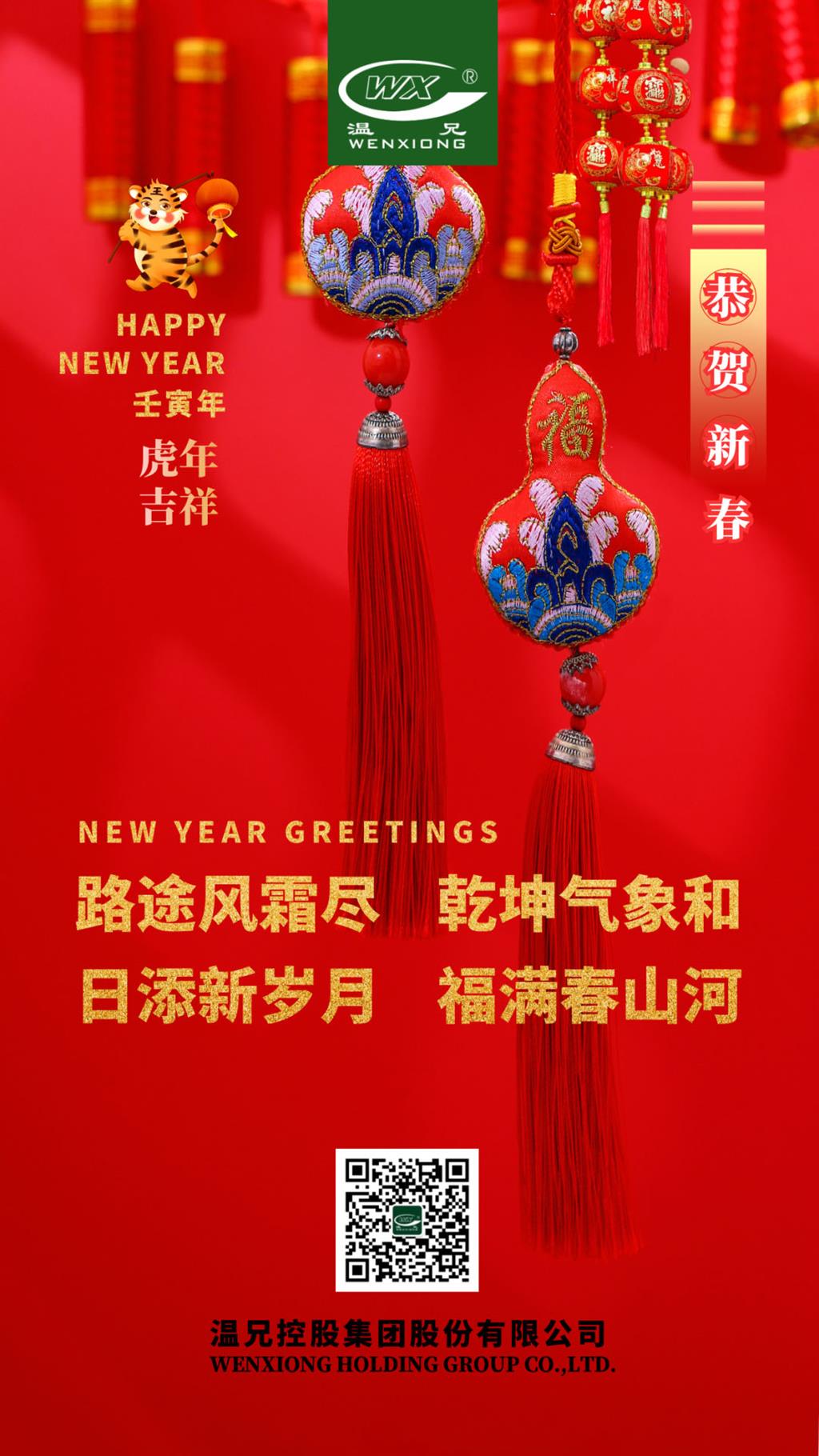 emc易倍·(中国)体育官方网站-EMCSPORTS