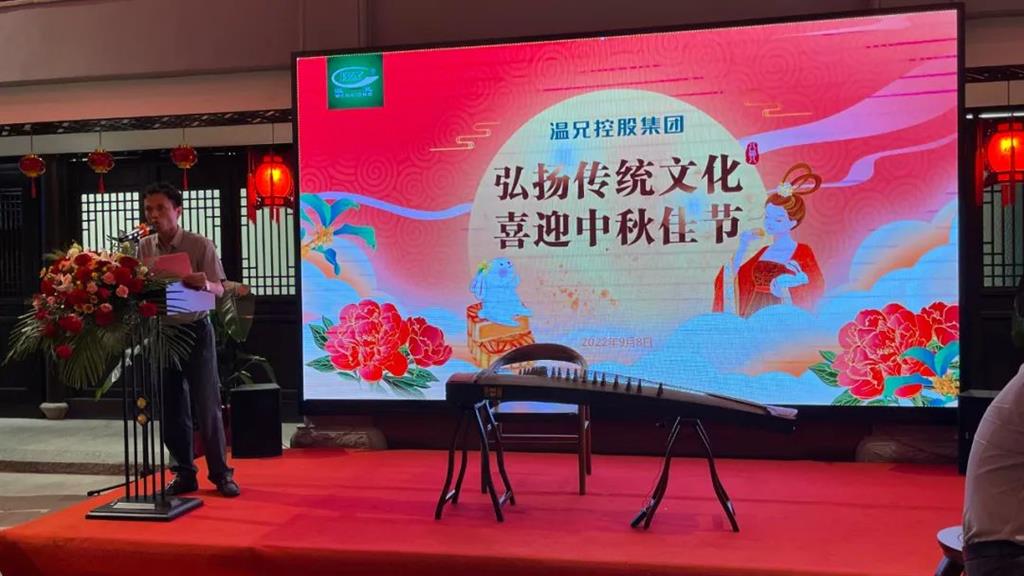 emc易倍·(中国)体育官方网站-EMCSPORTS
