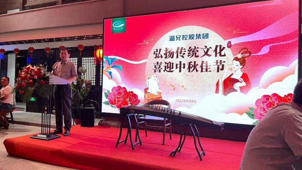 emc易倍·(中国)体育官方网站-EMCSPORTS