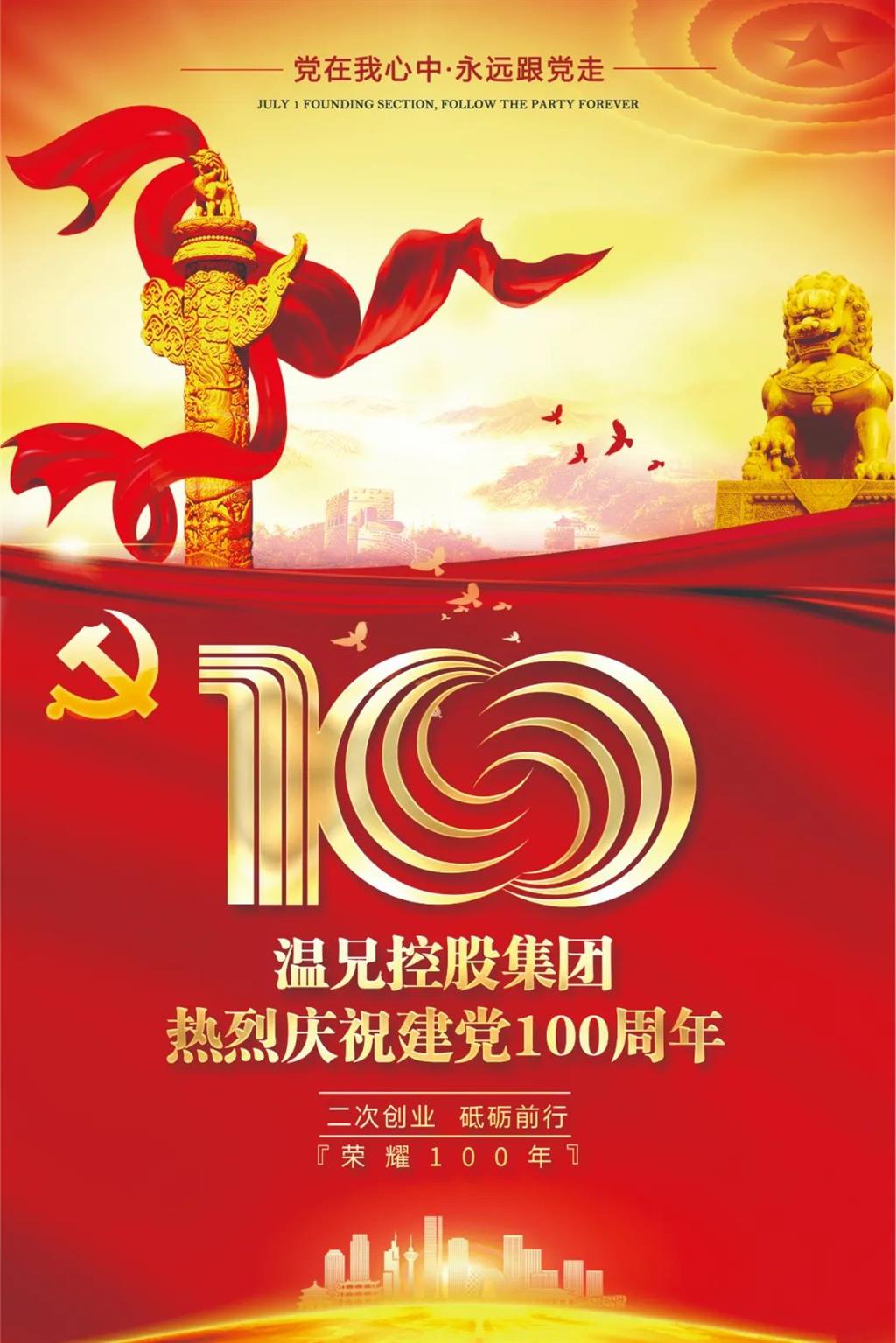 emc易倍·(中国)体育官方网站-EMCSPORTS