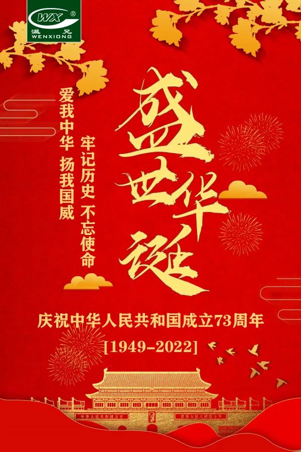 emc易倍·(中国)体育官方网站-EMCSPORTS