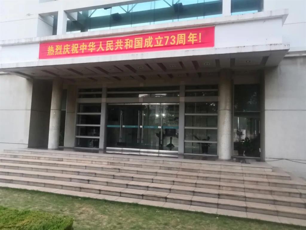 emc易倍·(中国)体育官方网站-EMCSPORTS
