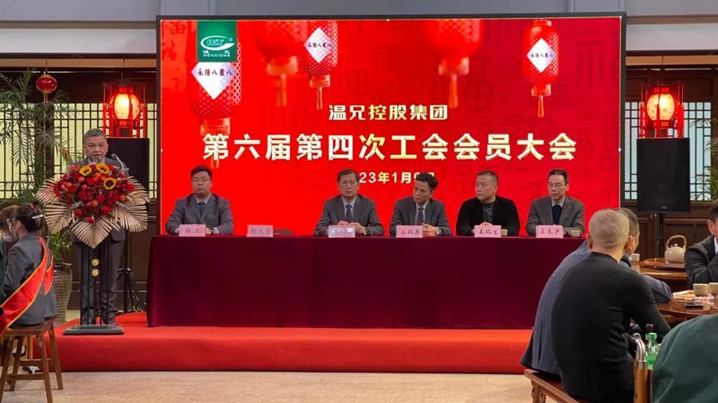 emc易倍·(中国)体育官方网站-EMCSPORTS