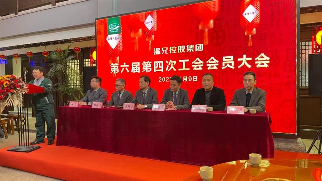 emc易倍·(中国)体育官方网站-EMCSPORTS