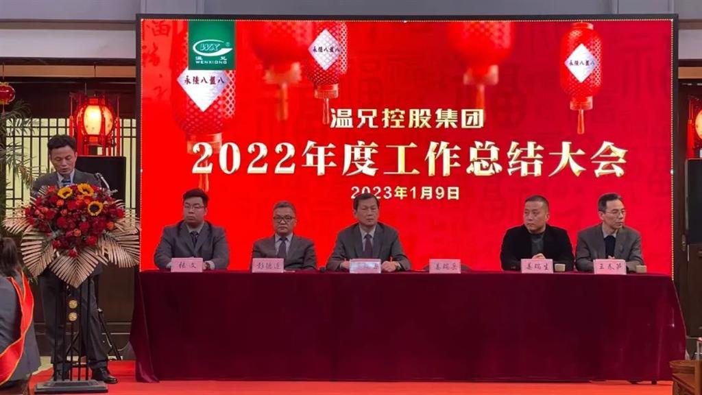 emc易倍·(中国)体育官方网站-EMCSPORTS