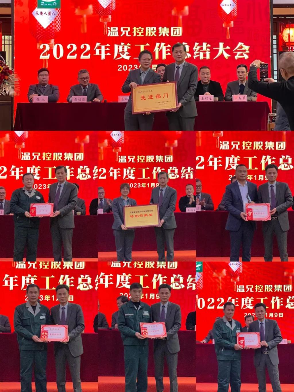 emc易倍·(中国)体育官方网站-EMCSPORTS