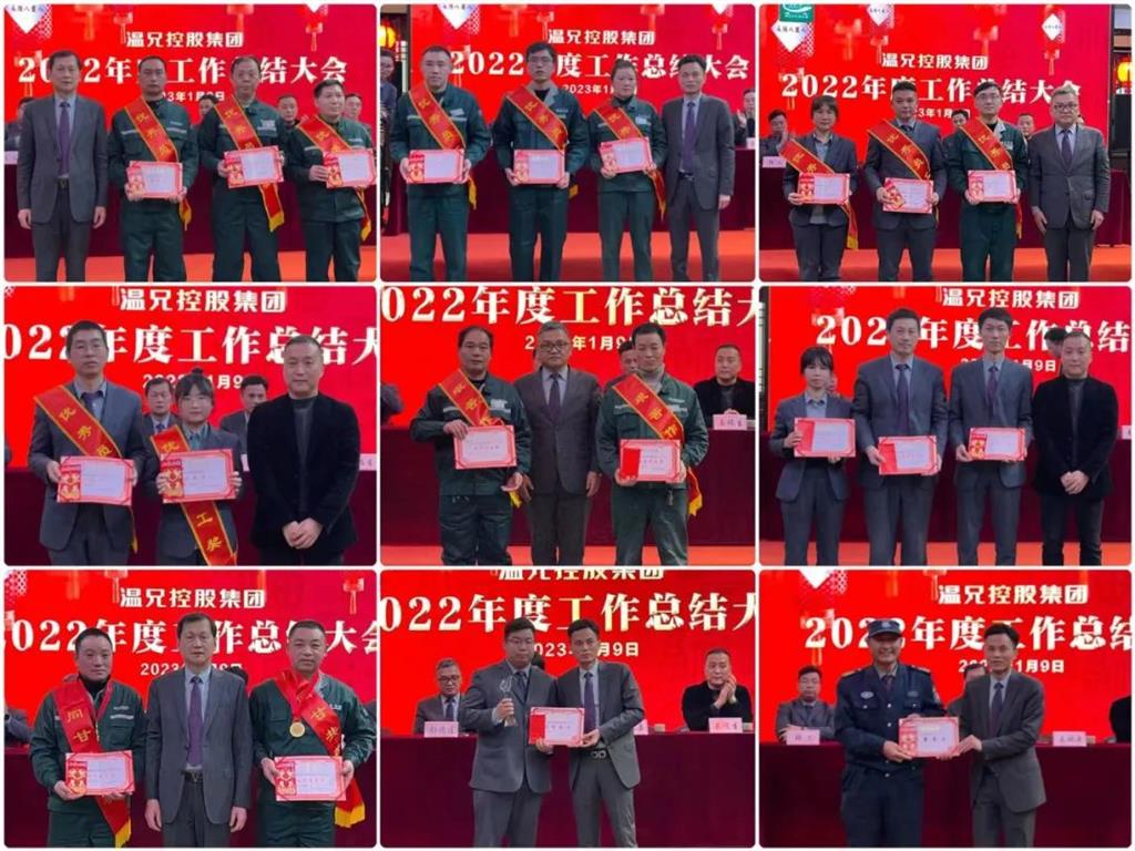 emc易倍·(中国)体育官方网站-EMCSPORTS