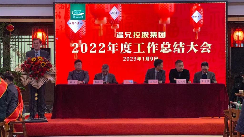 emc易倍·(中国)体育官方网站-EMCSPORTS