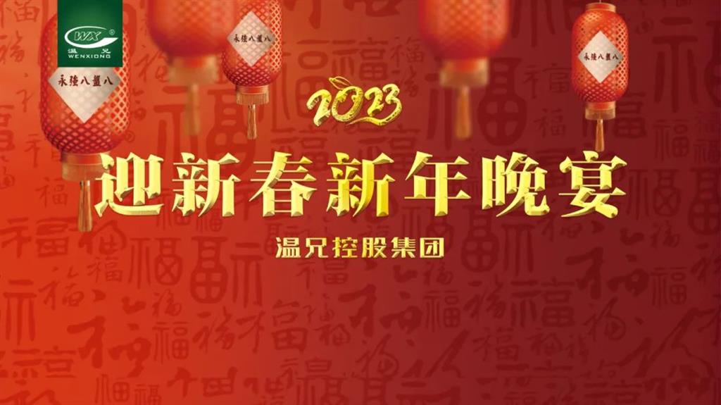 emc易倍·(中国)体育官方网站-EMCSPORTS