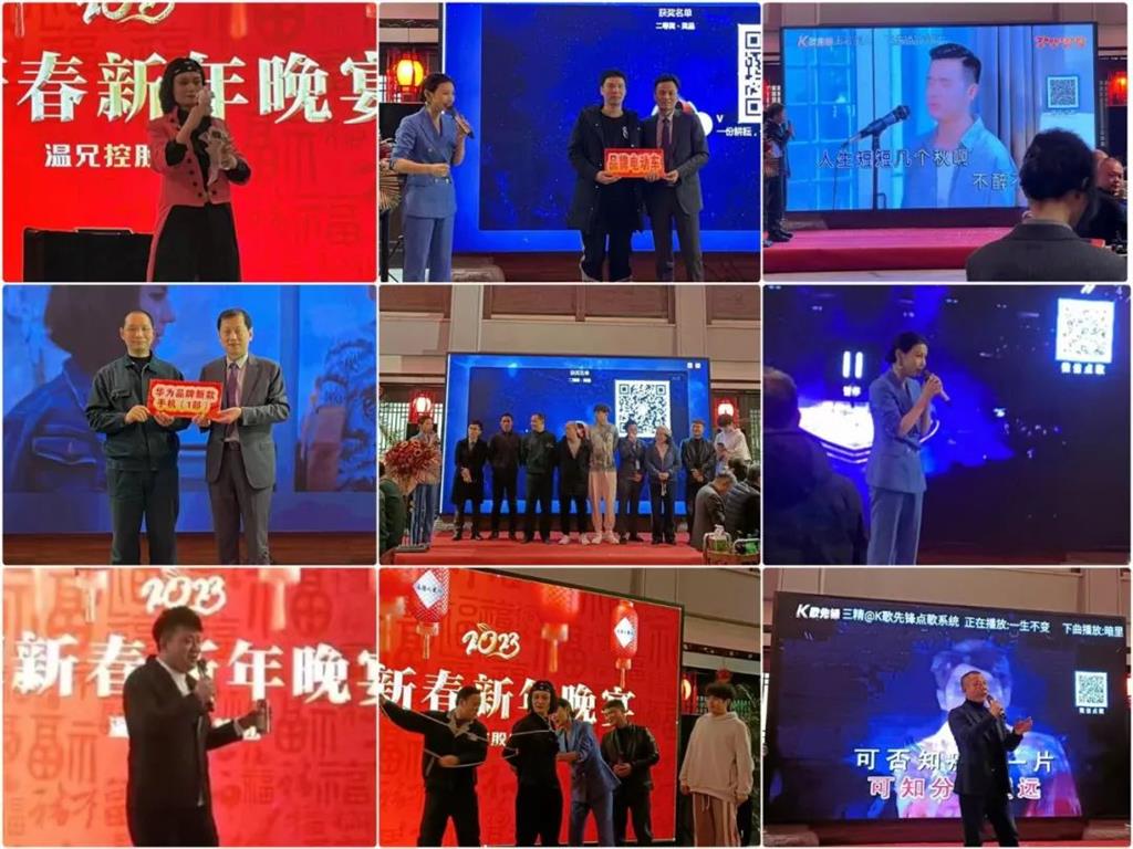 emc易倍·(中国)体育官方网站-EMCSPORTS