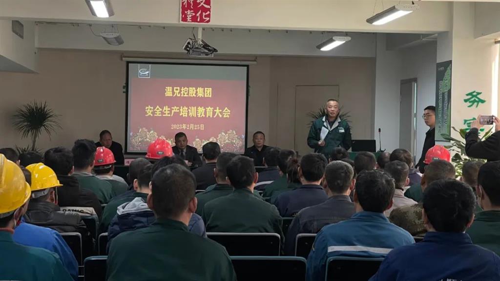 emc易倍·(中国)体育官方网站-EMCSPORTS