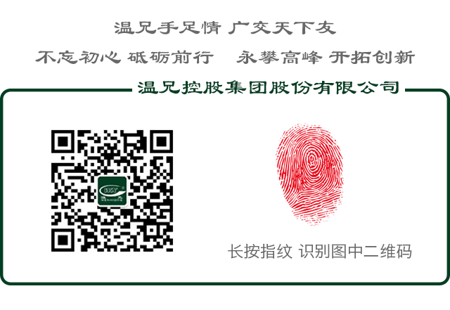 emc易倍·(中国)体育官方网站-EMCSPORTS