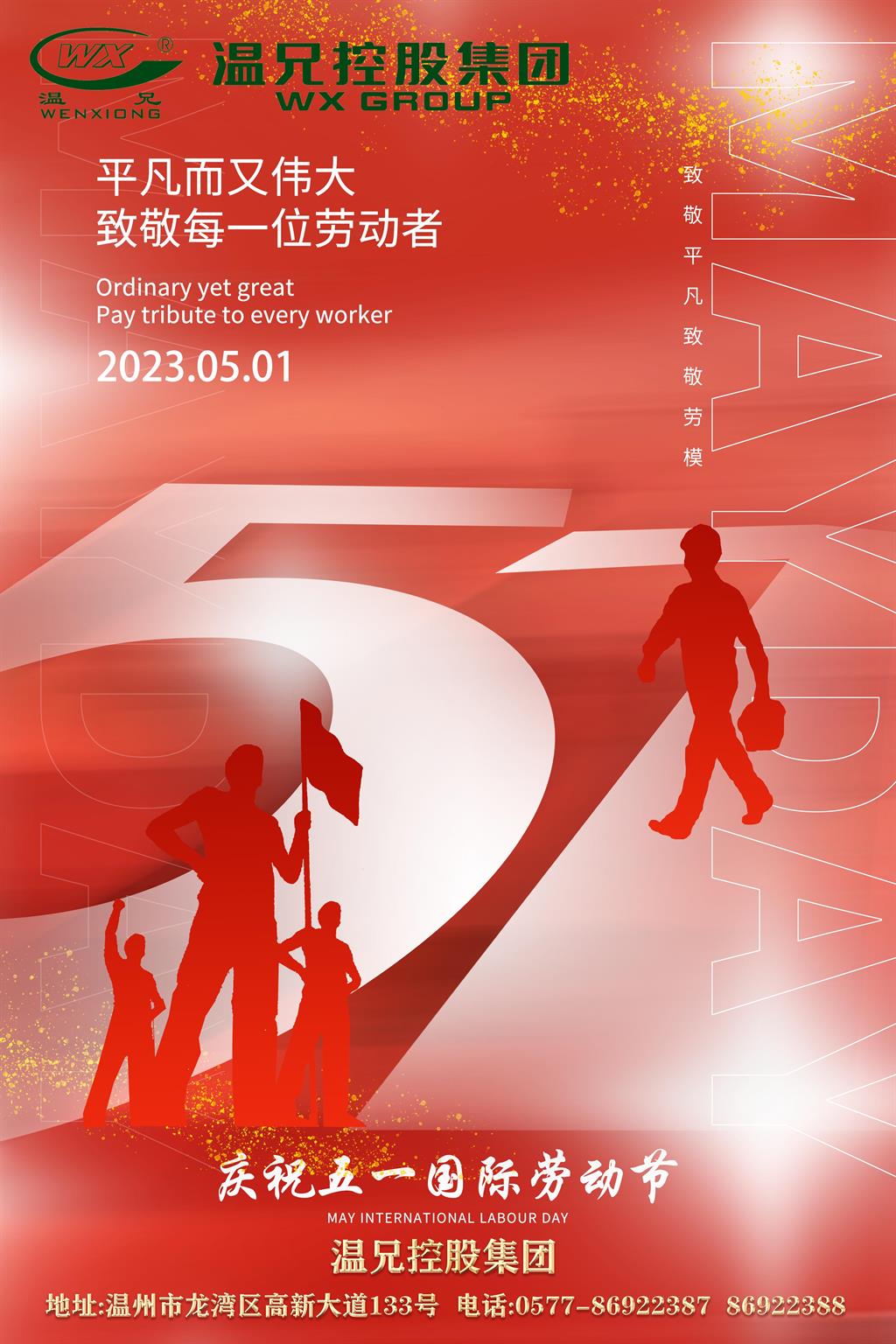 emc易倍·(中国)体育官方网站-EMCSPORTS
