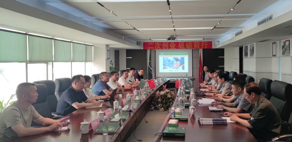 emc易倍·(中国)体育官方网站-EMCSPORTS