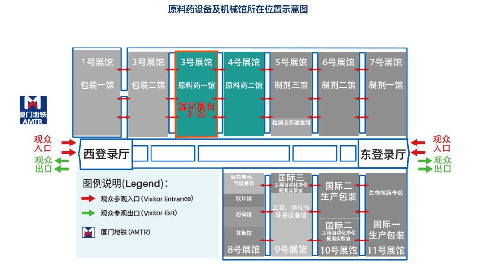 emc易倍·(中国)体育官方网站-EMCSPORTS