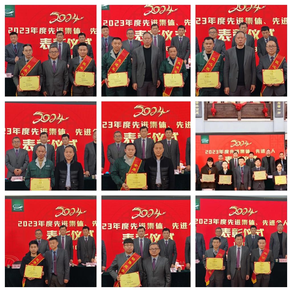 emc易倍·(中国)体育官方网站-EMCSPORTS