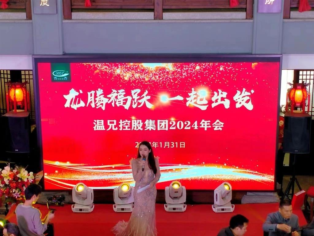 emc易倍·(中国)体育官方网站-EMCSPORTS