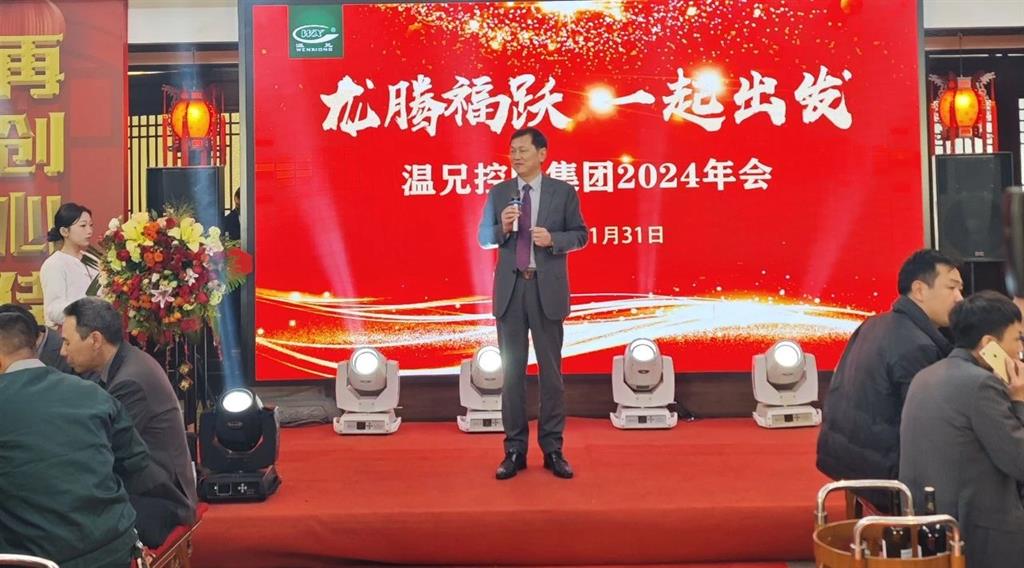 emc易倍·(中国)体育官方网站-EMCSPORTS