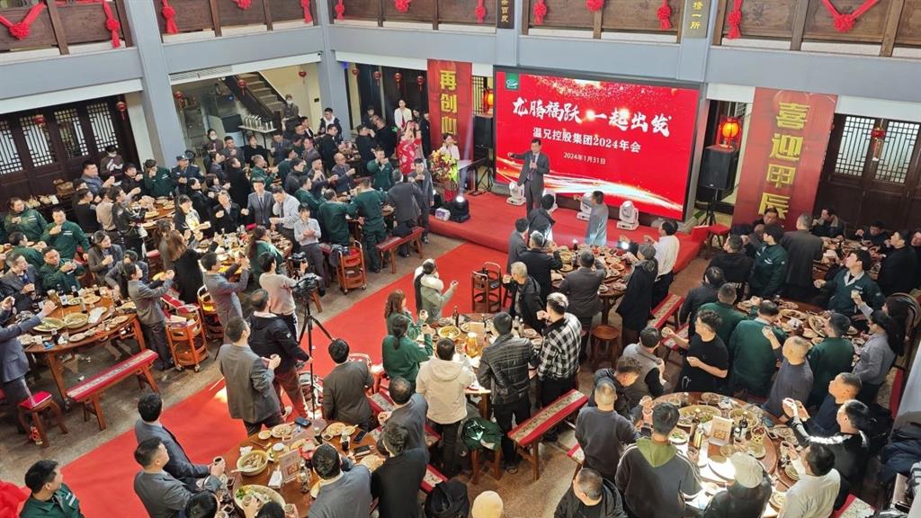 emc易倍·(中国)体育官方网站-EMCSPORTS