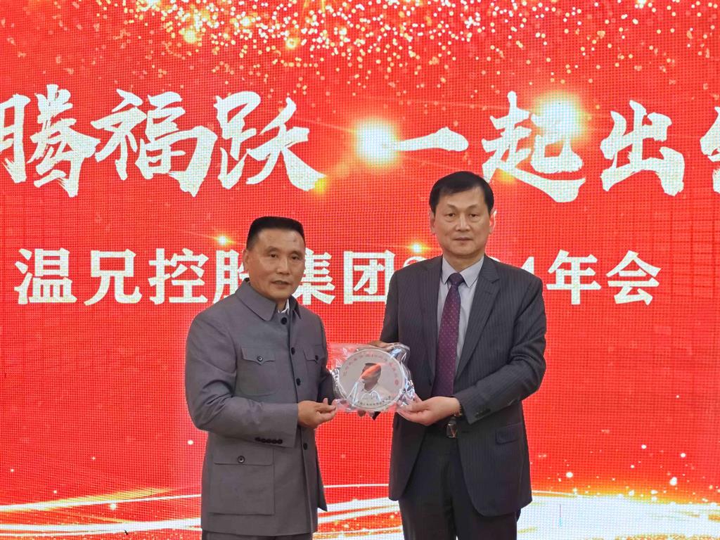 emc易倍·(中国)体育官方网站-EMCSPORTS