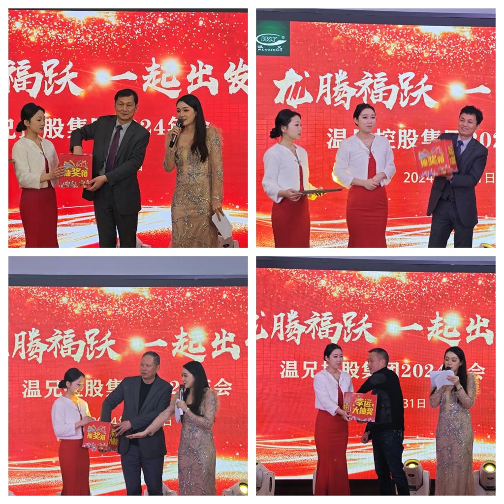emc易倍·(中国)体育官方网站-EMCSPORTS