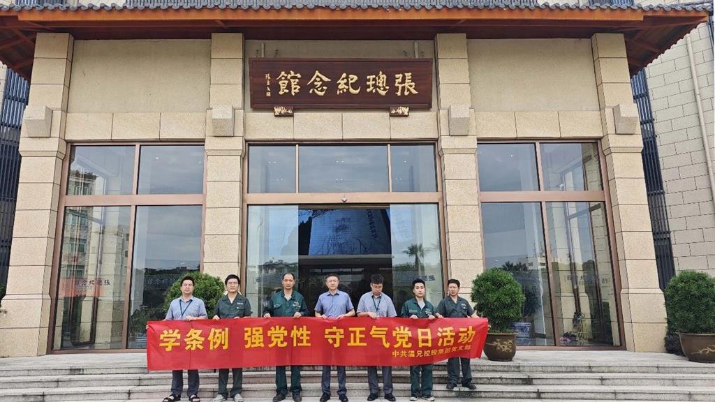emc易倍·(中国)体育官方网站-EMCSPORTS