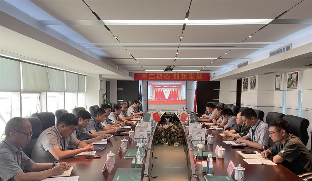 emc易倍·(中国)体育官方网站-EMCSPORTS