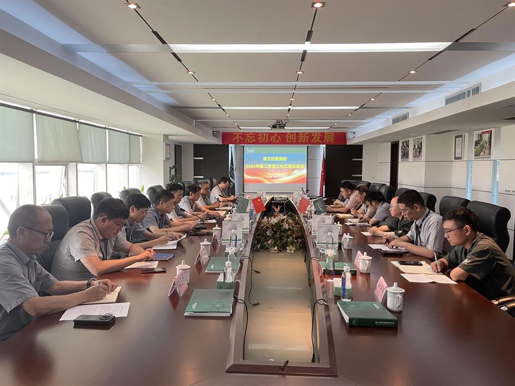 emc易倍·(中国)体育官方网站-EMCSPORTS