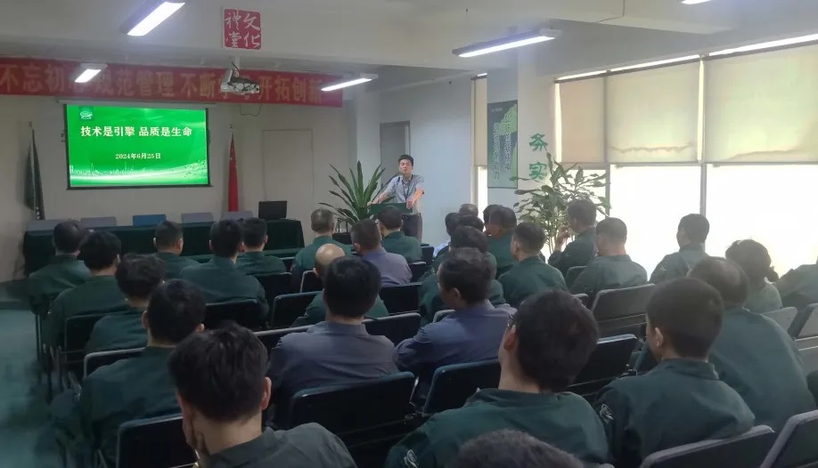 emc易倍·(中国)体育官方网站-EMCSPORTS