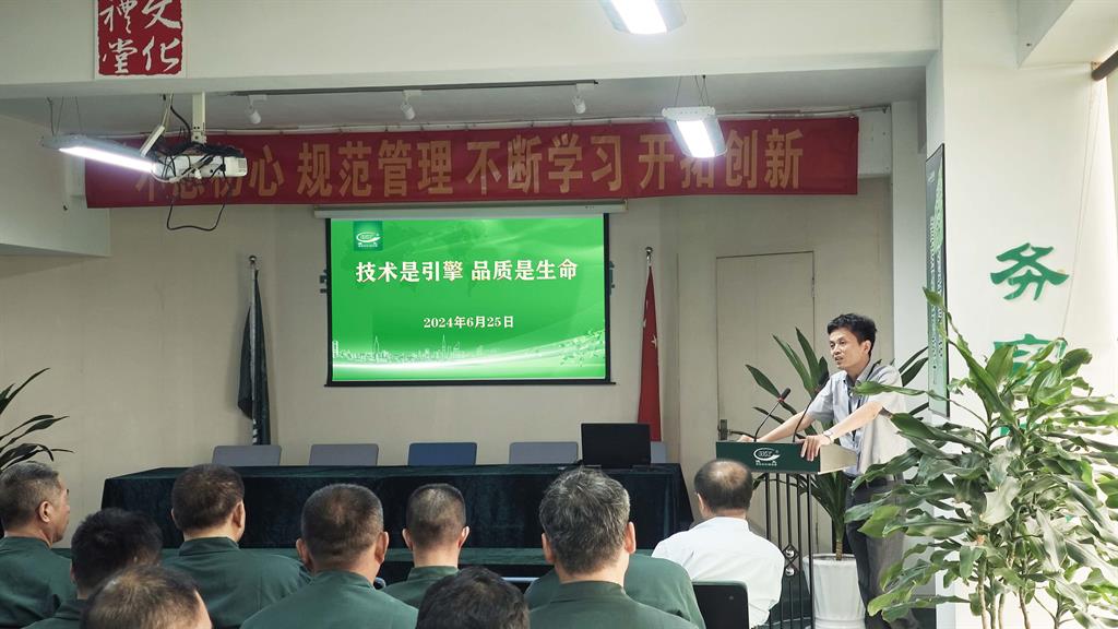 emc易倍·(中国)体育官方网站-EMCSPORTS