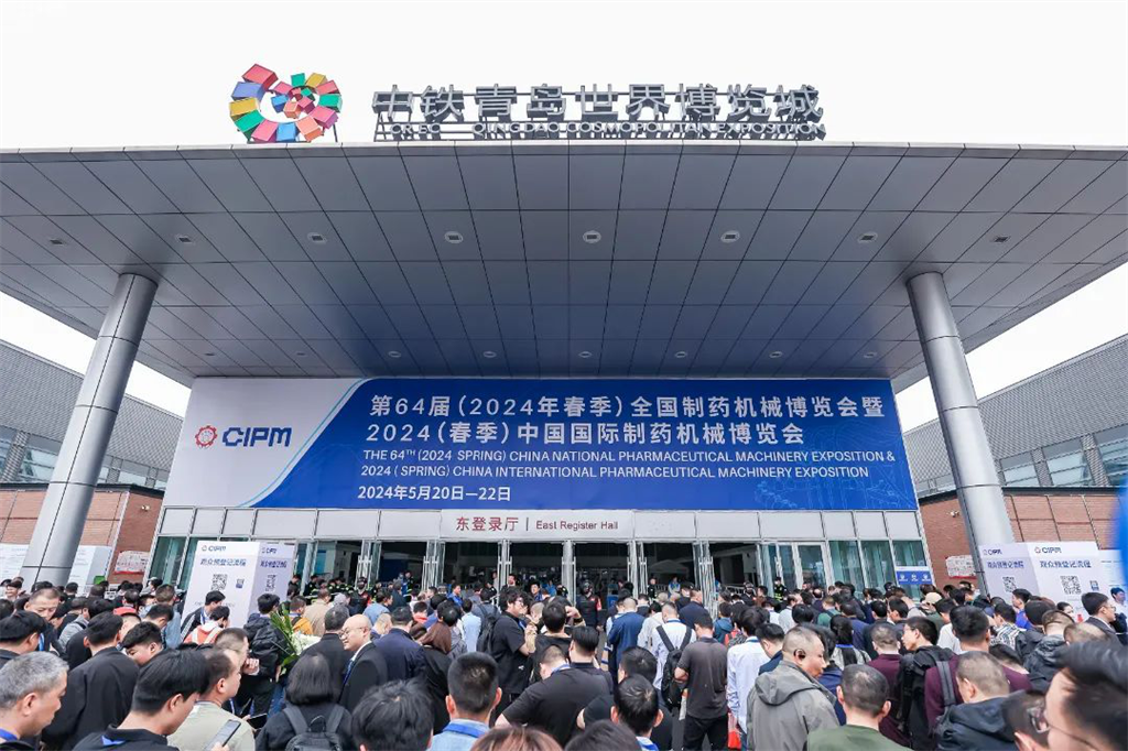emc易倍·(中国)体育官方网站-EMCSPORTS