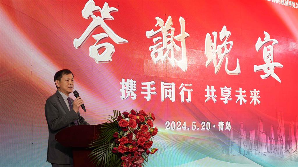 emc易倍·(中国)体育官方网站-EMCSPORTS